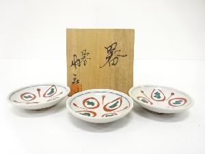 九谷焼　松本佐一造　赤絵　小皿　3客